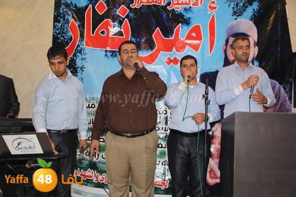 aseer shekh ra2ed 0423 (40).JPG